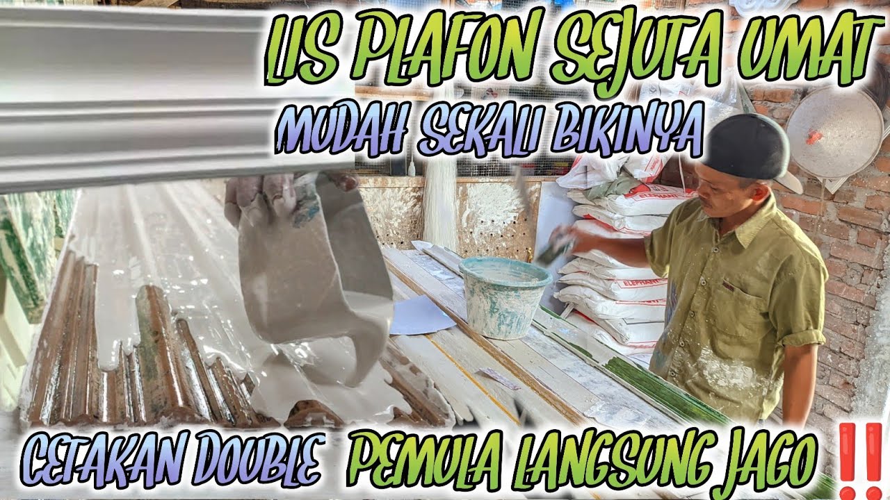 IDE USAHA‼️Cara membuat lis plafon gypsum yang  BERKUALITAS ❗