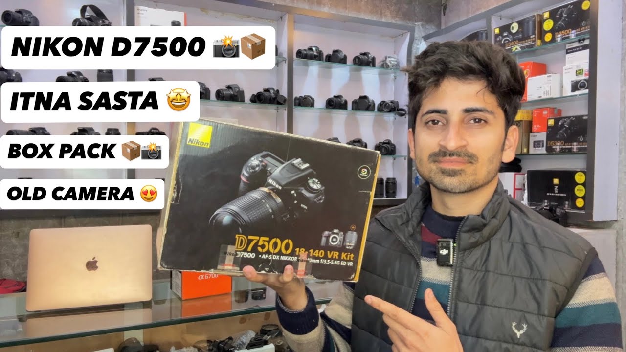 NIKON D7500 | ITNA SASTA | BOX PACK | Second Hand Camera Market | Old Dslr Camera Shop 📸📍