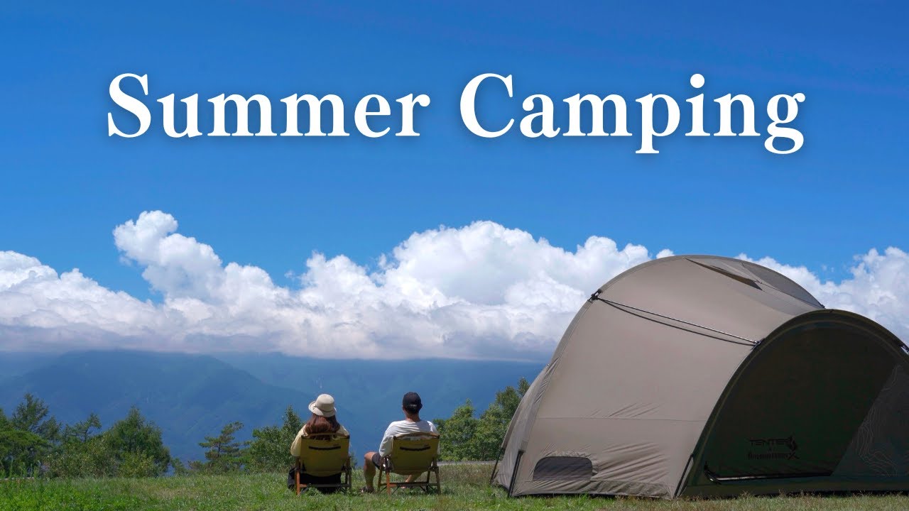 【陣馬形山キャンプ場】標高1,445mから絶景を望む夏キャンプ | cozy camping | TENTER Ortus-S