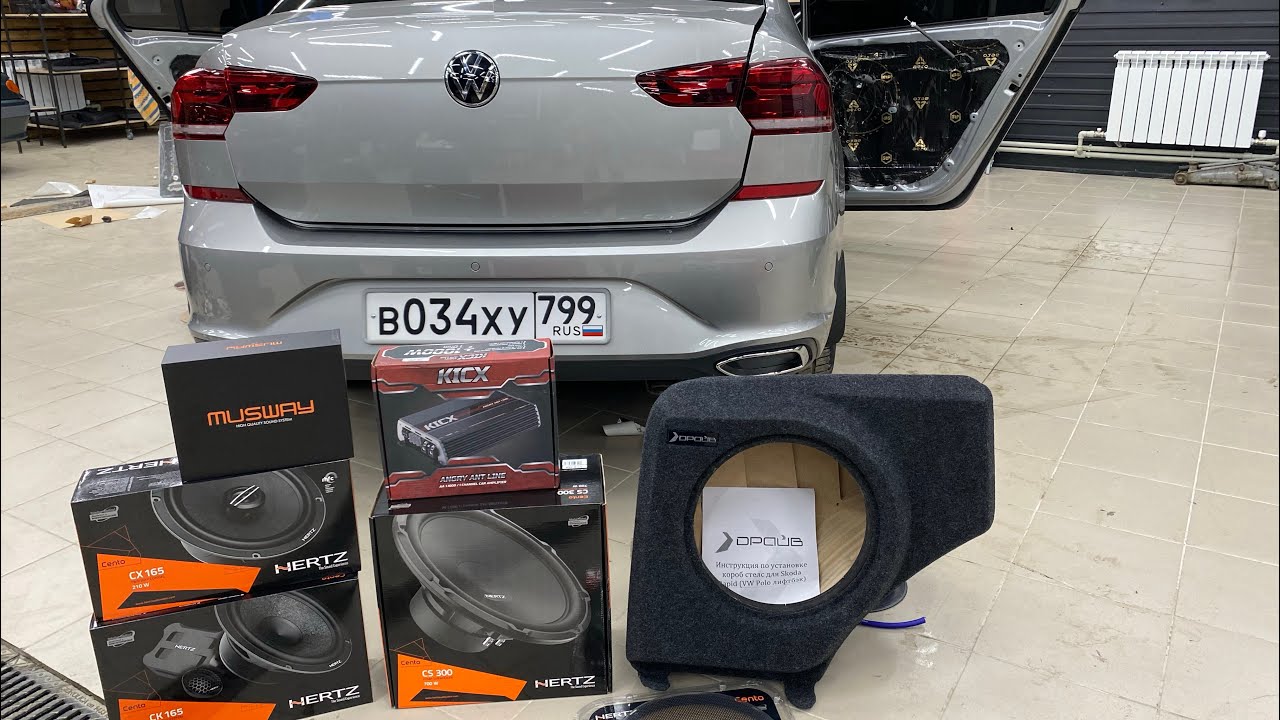 Шикарный звук в салоне автомобиля. Аудиосистема VW Polo за 111000 рублей. Скрытая установка + стелс