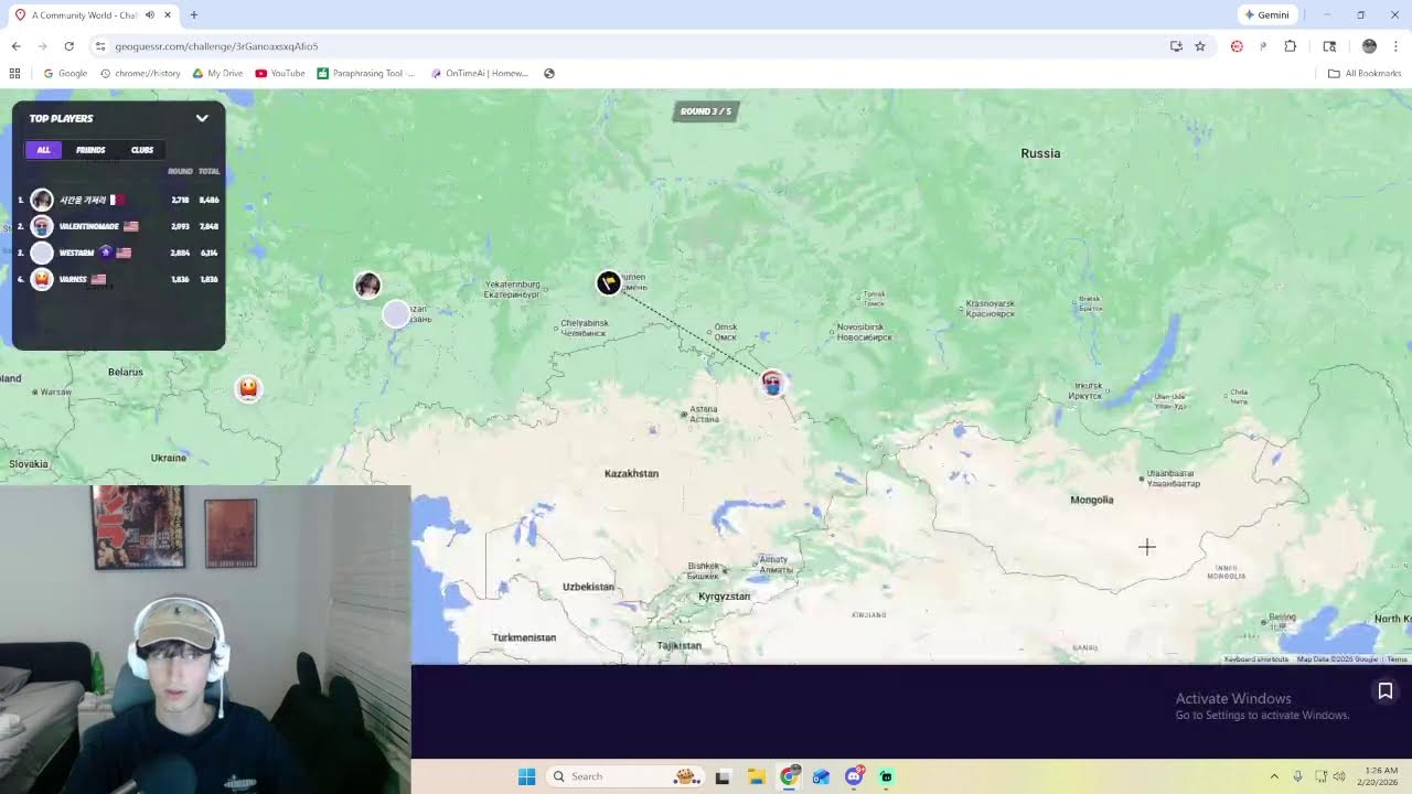 #1 GEOGUESSR PRO (PLAYING VIEWERS)