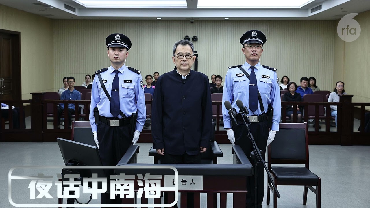 到底是谁向中纪委出卖了孙志刚？