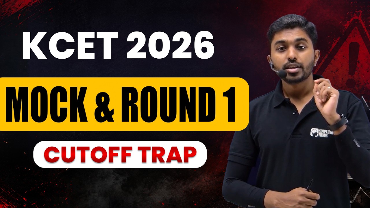 KCET 2026 Cutoff Trap | Why Cutoffs Changed from 2025 | Don't Make This Mistake