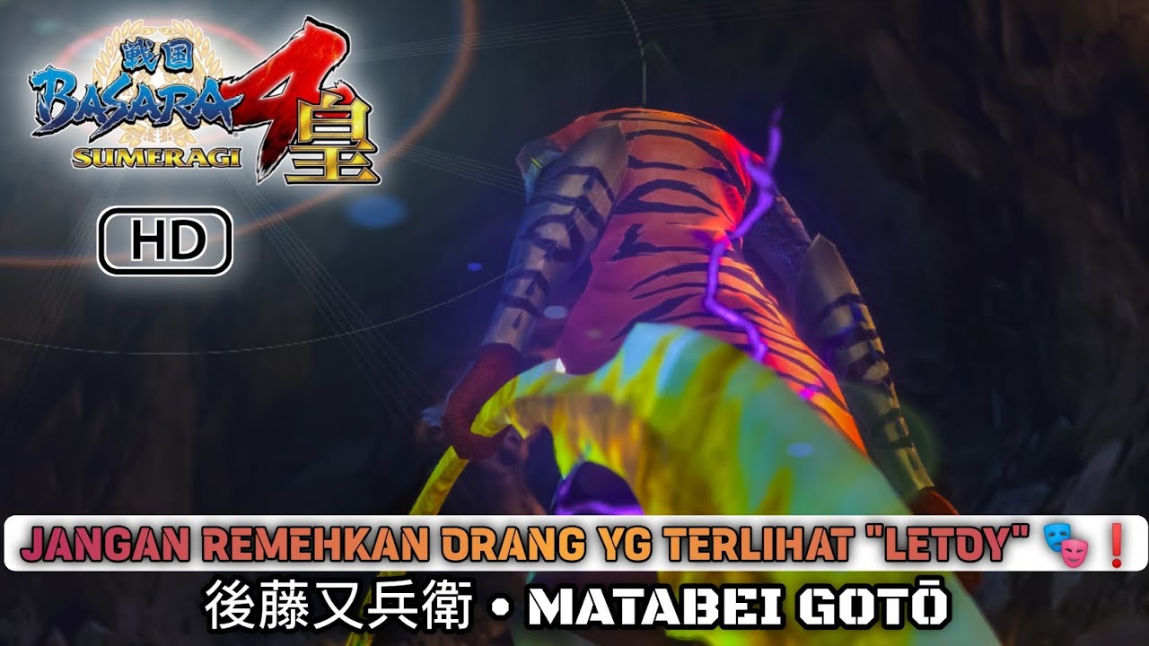 Gameplay (後藤又兵衛 &ndash; Matabei Goto) Sengoku BASARA 4 Sumeragi &ndash; Baik Terhadap Siapapun 🤺 ❗ &ndash; Request 283