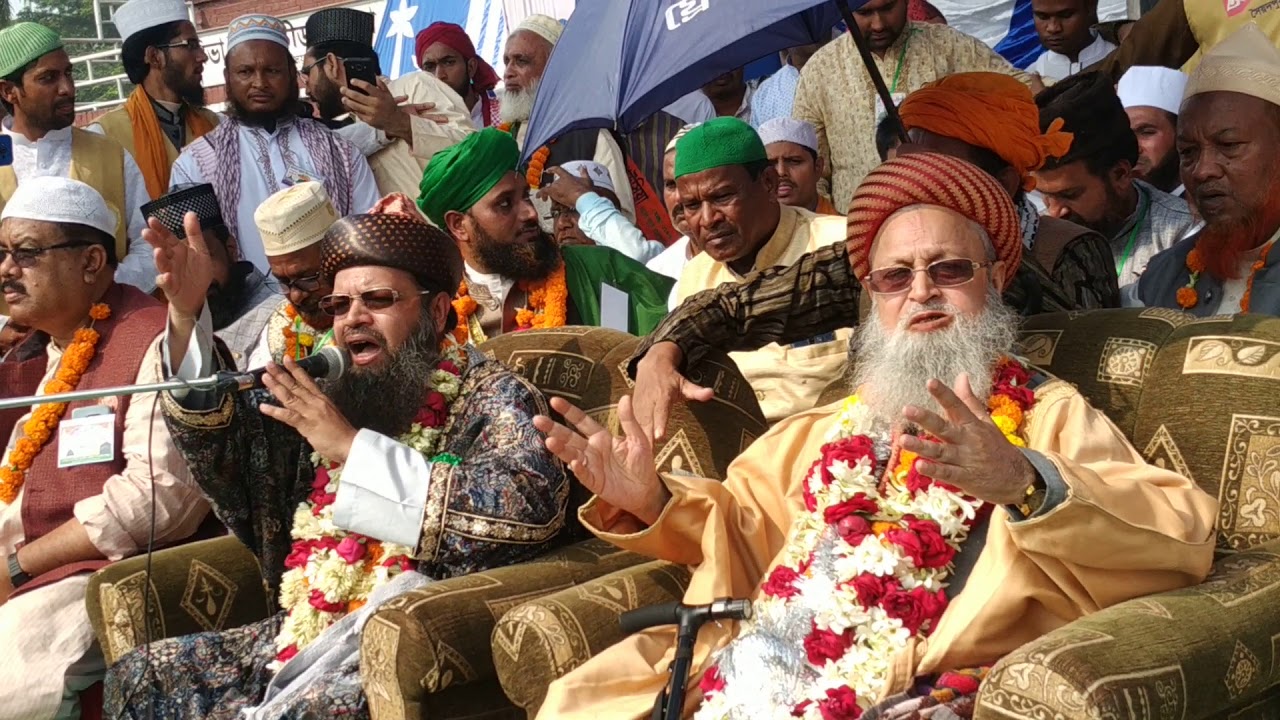 Ferdous ki Baharo Sarkar Aarahe Hain || Huzur Jamal-e-Millat Hazrat Allama Syed Jamal Ashraf  Jilani