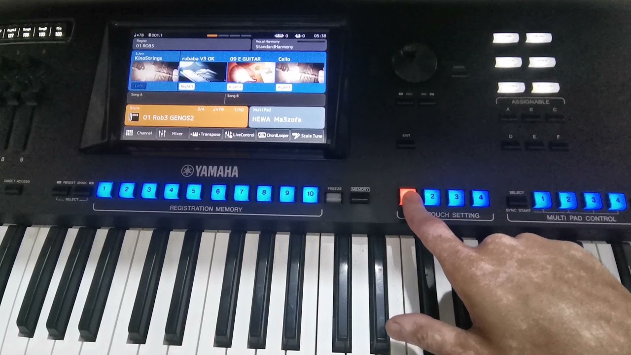 ربط الملتي باد مع الايقاع في كيبورد ياماها How to linke Multipad with style in yamaha keyboards