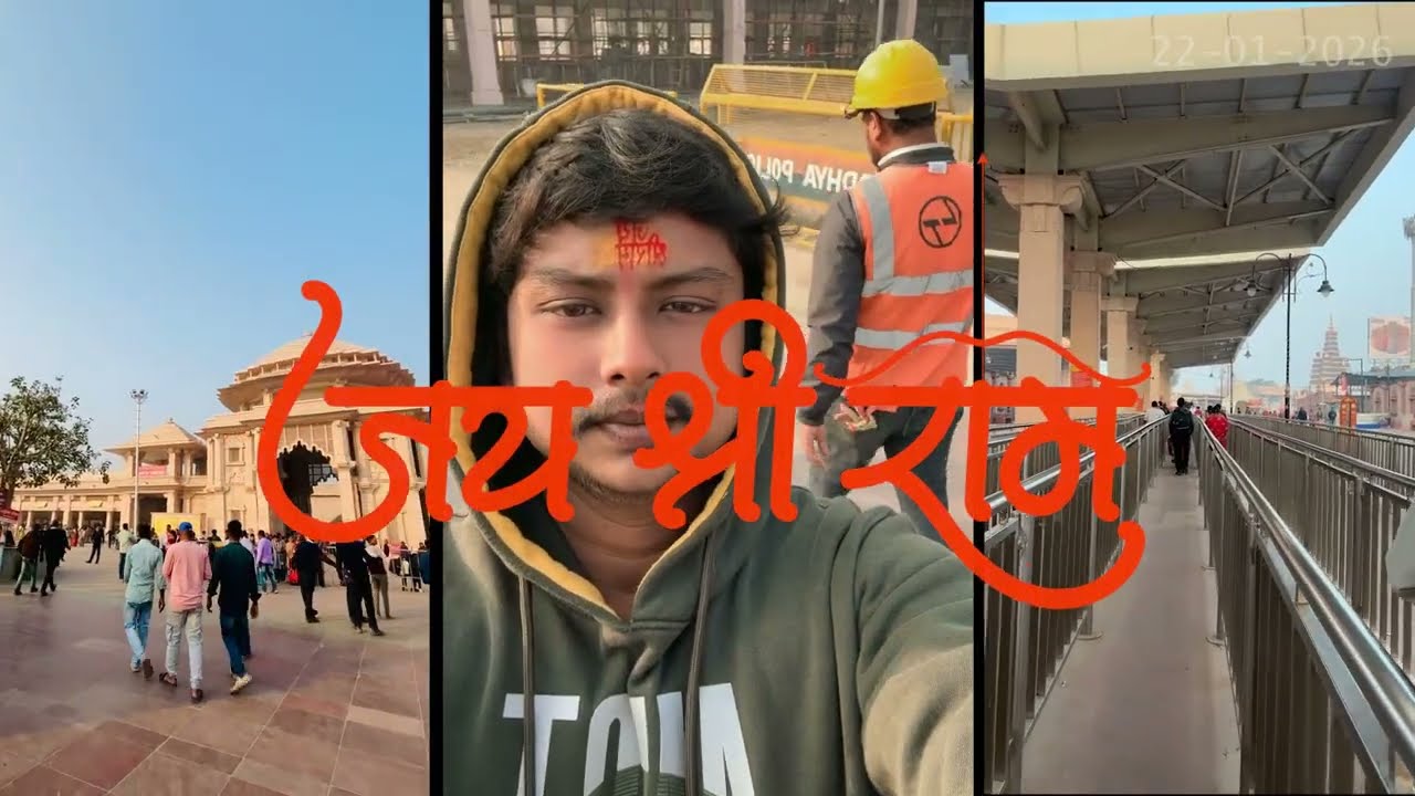 Prayagraj/Ayodhya 2026