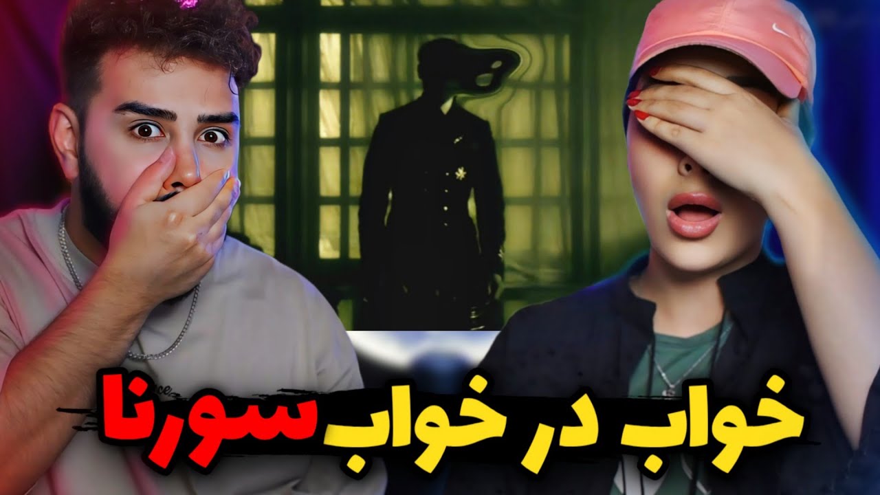 Ali Sorena - Khab Dar Khab (REACTION) | متفاوت ترین بیت آلبوم🤯
