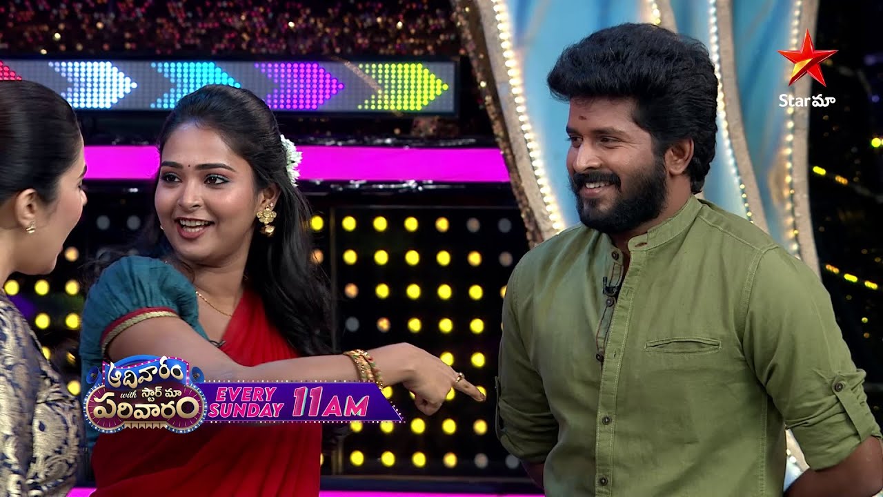 Aadivaaram with Star Maa Parivaaram -Full  Promo | City Vs Village | Sun at 11 AM | Star Maa
