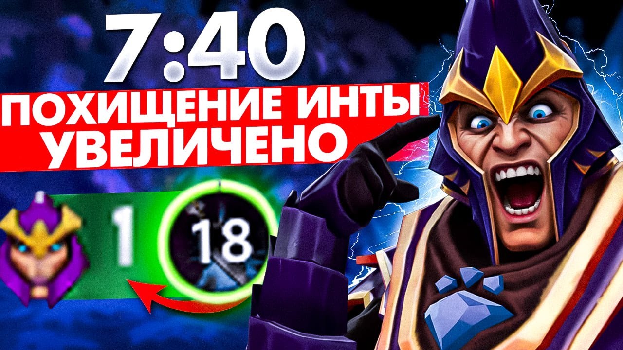 НОВЫЙ САЙЛЕНСЕР - ИМБА?