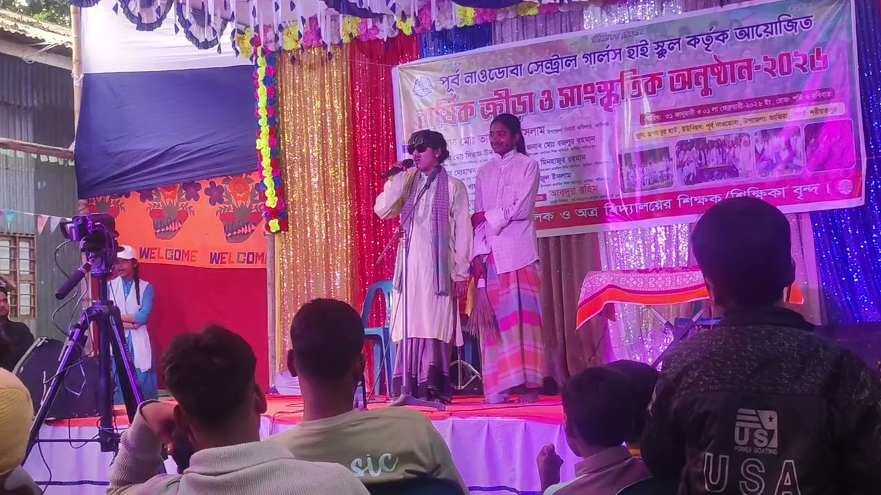 খুবই সুন্দর কৌতুক অভিনয় 