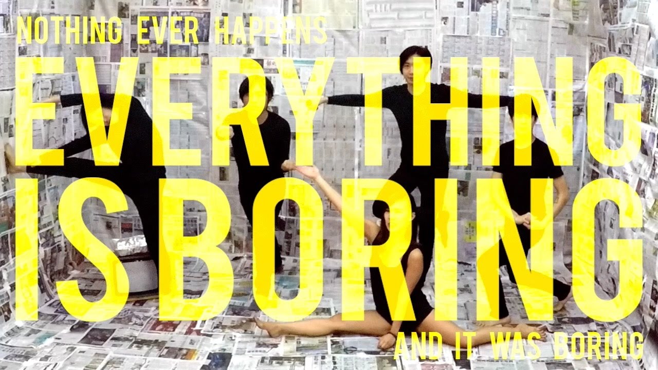 DAVID BORING - MACHINE #1 (OFFICIAL MUSIC VIDEO)
