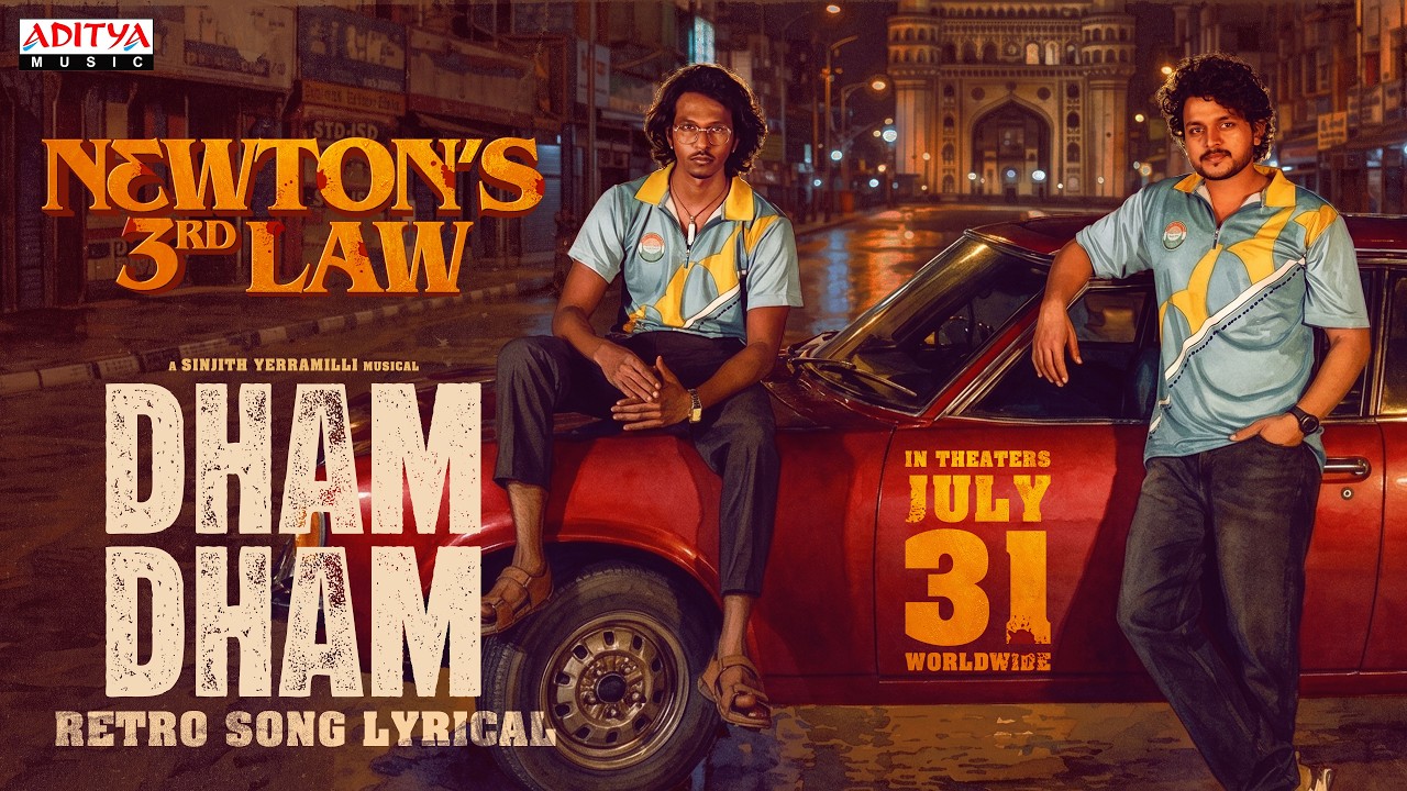 Dham Dham Lyrical Video | Newton's 3rd Law | Trinadh Varma & Goutham Pandit | SP Charan & Sinjith