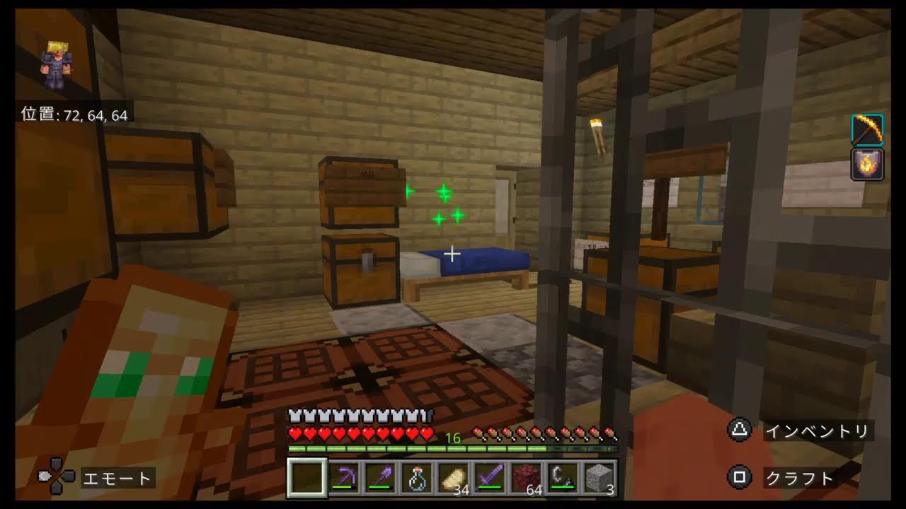 マイクラ配信