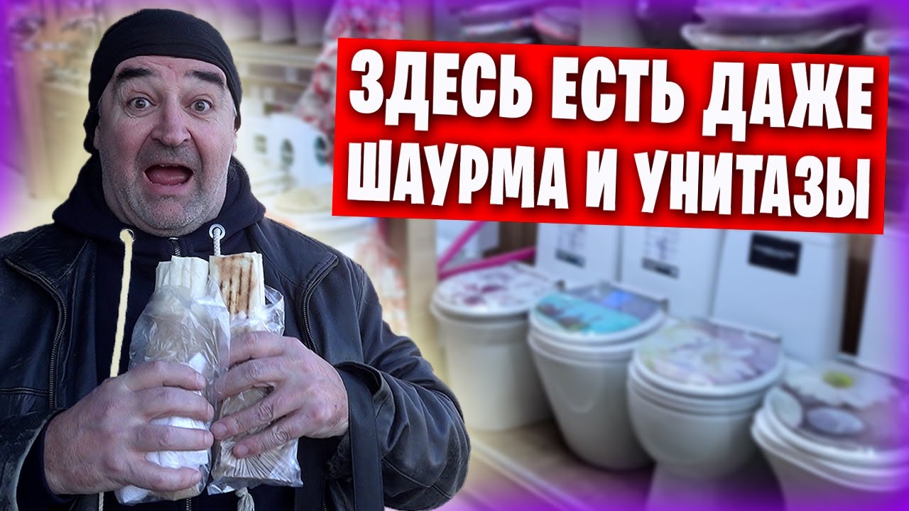 Грек в мариупольском гипермаркете / Азовское море и мамина квартира в осколках