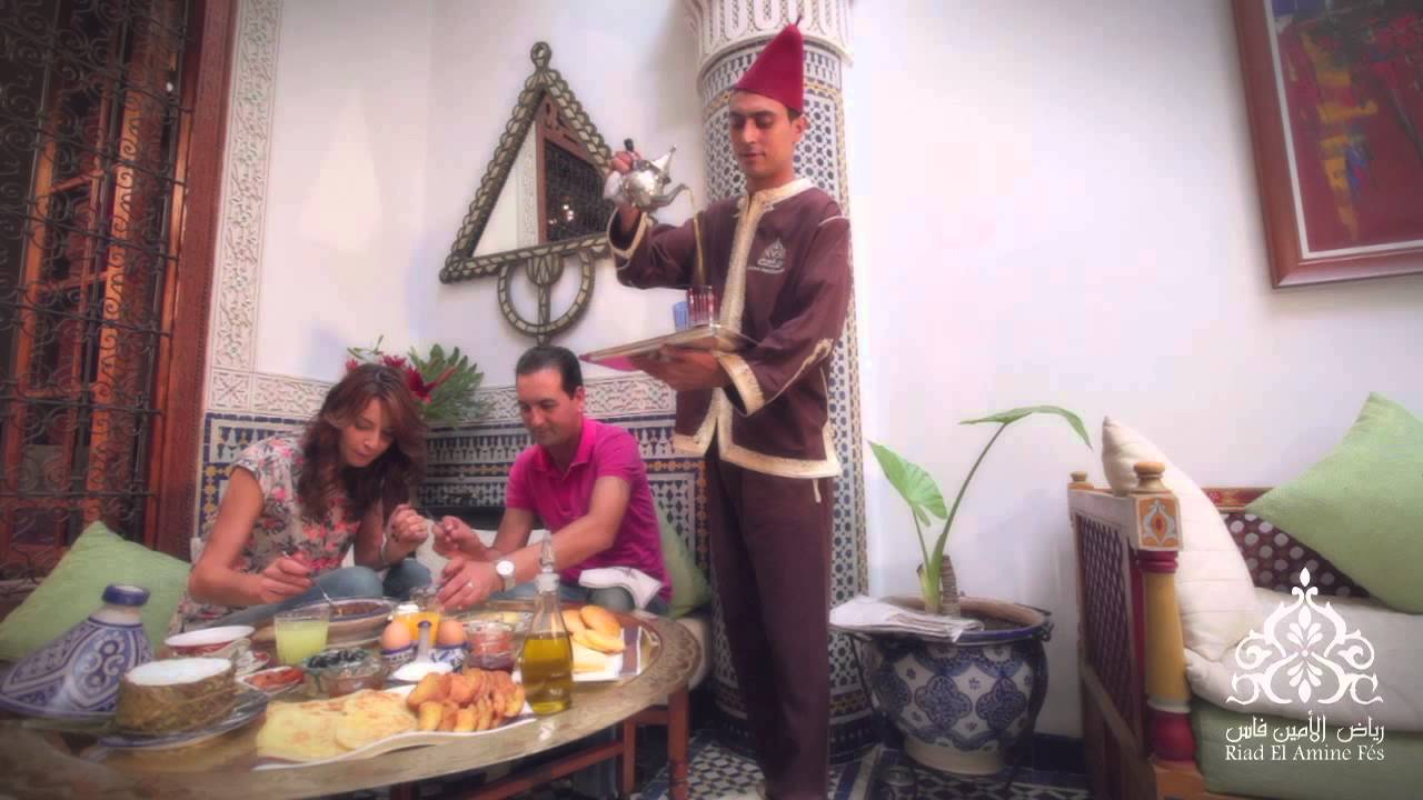 FILM RIAD EL AMINE FES