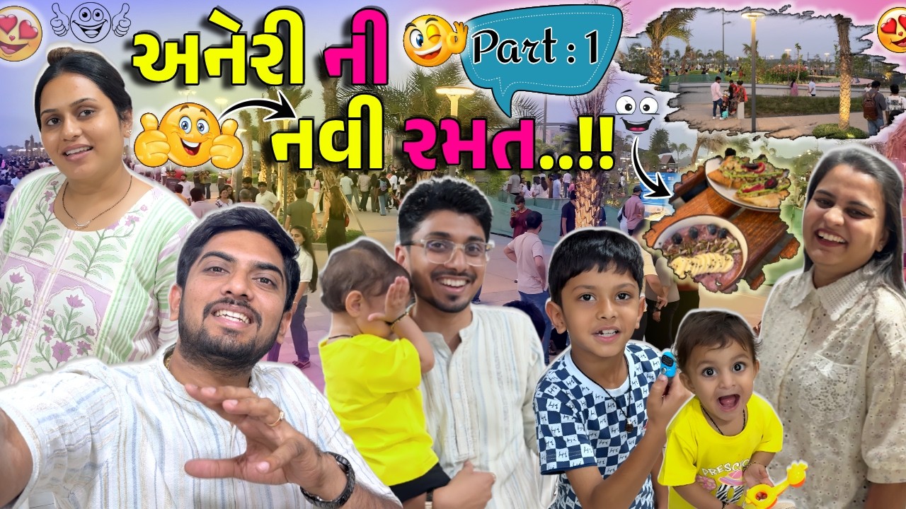 New Dumas નો નવો નજારો 😍 | Surat નો સૌથી સુંદર Spot...!!!🤩👌 #jaydeepkhokharvlog #surat #dailyvlog