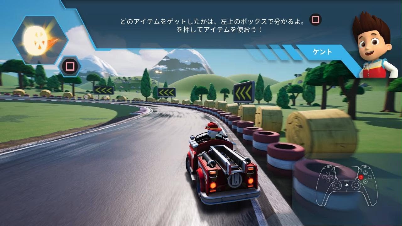 パウ・パトロール：グランプリ_20260106002706