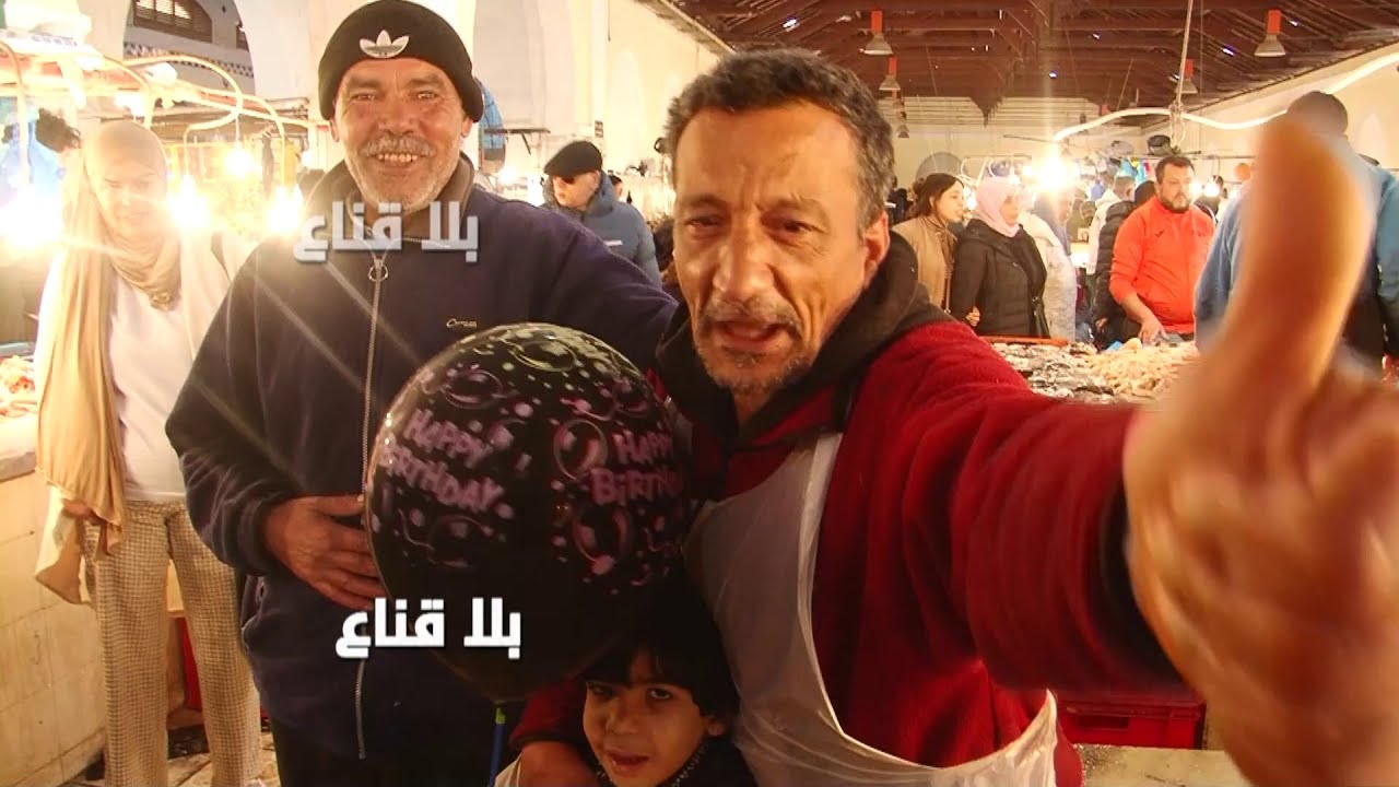الحوت يعوض خبزة القاطو ليلة راس العام في تونس واقبال منقطع النظير على محلات الأسماك !!