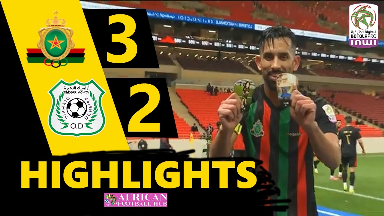 FAR Rabat vs Olympique Dcheira Highlights 🔥 Morocco Botola Pro 2025/2026