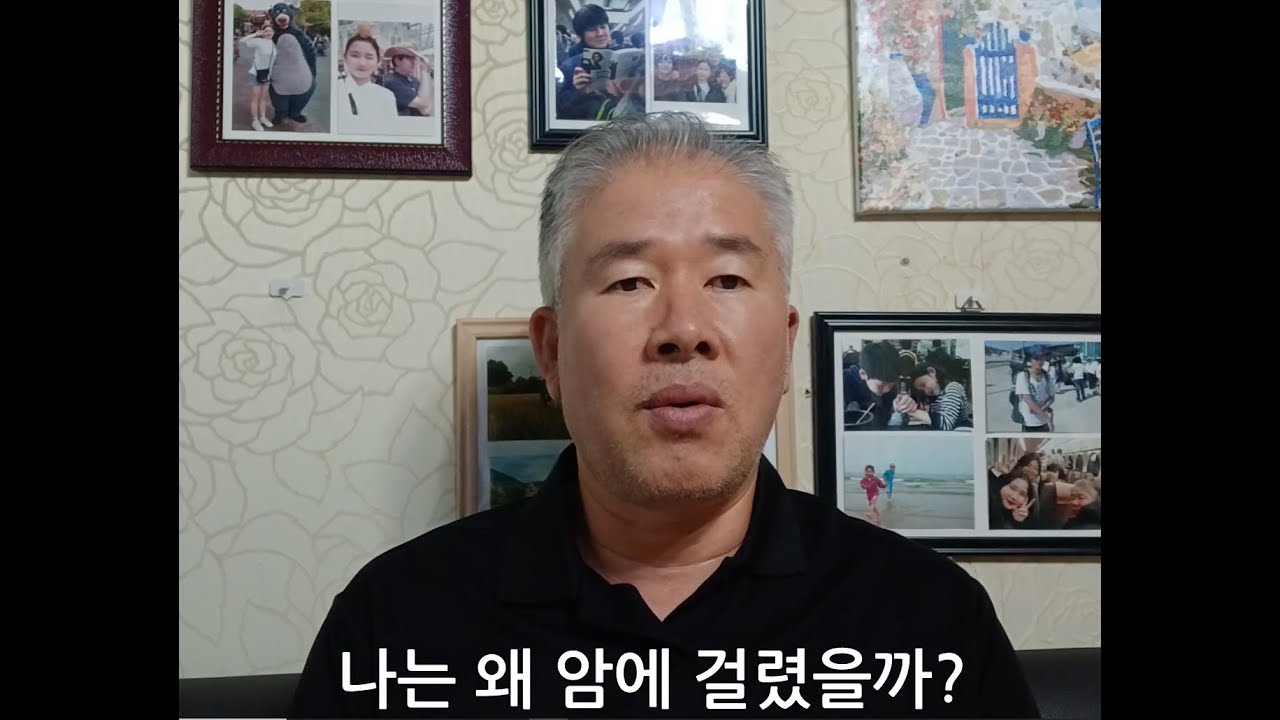 [암 안녕 2] 고기 먹을때 소주 있어야지 ㅣ술안주는 고기가 최고 ㅣ술 끊고 고기 끊고 사는 재미가 좋네 ㅣ채식이 암을 이긴다 ㅣ암이 사라졌다