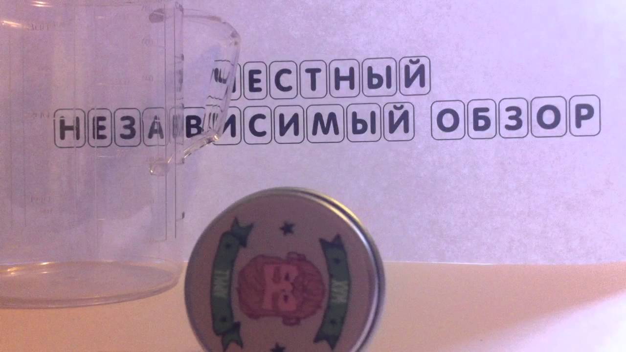 Честный независимый обзор воска для усов Бородист.The Moustache Wax Review