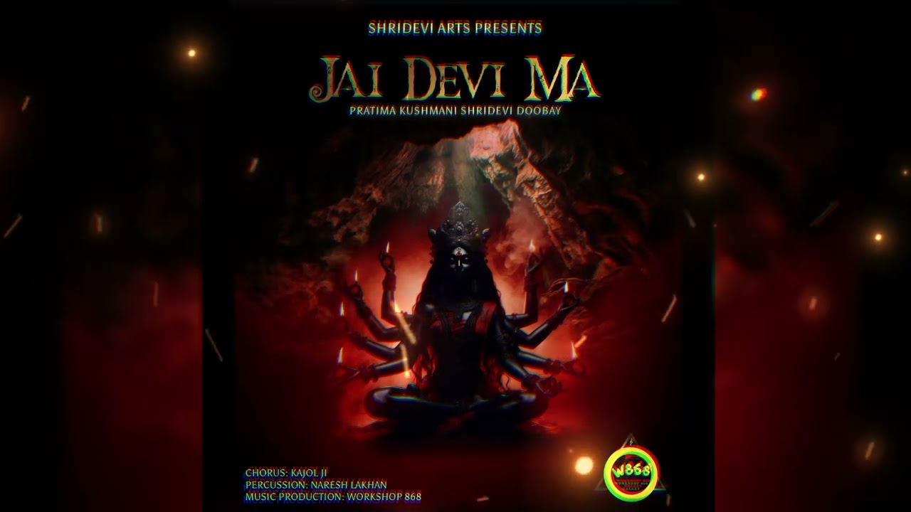Pratima Doobay, Kajol Ji, W868 Studio - Jai Devi Ma