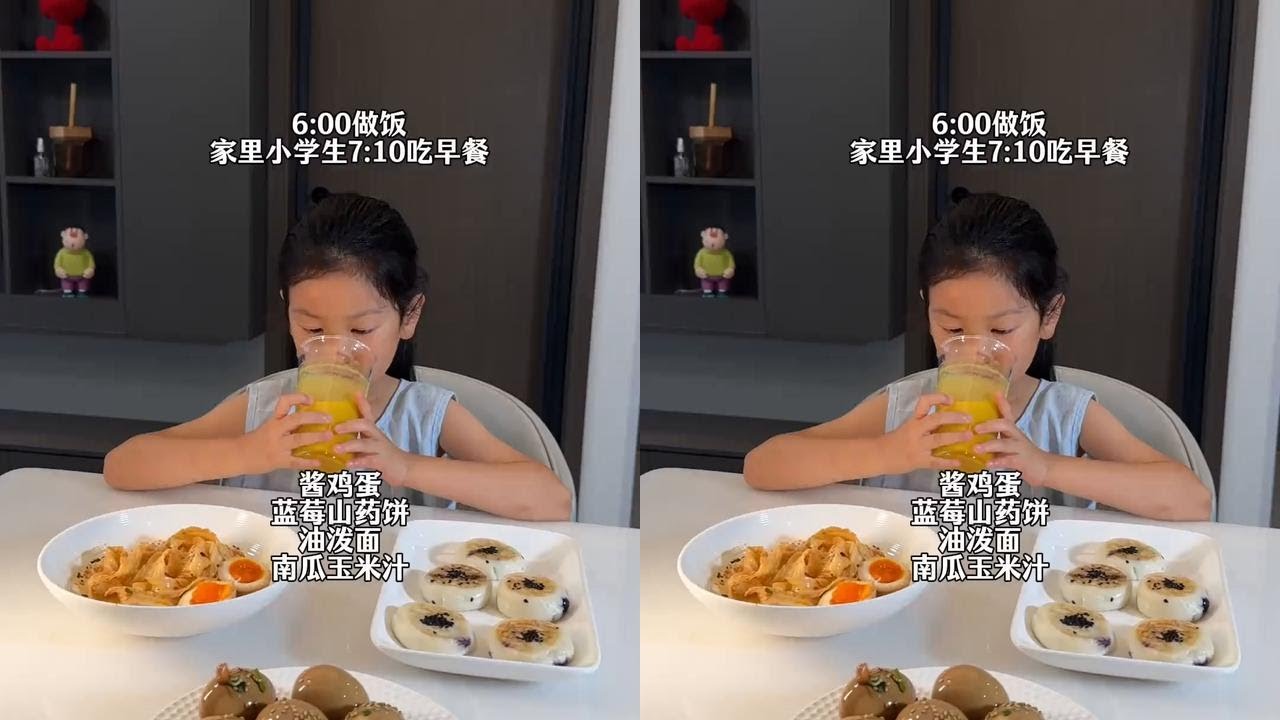 今天早上吃#油泼面#蓝莓山药饼#酱鸡蛋#南瓜玉米汁#记录真实生活