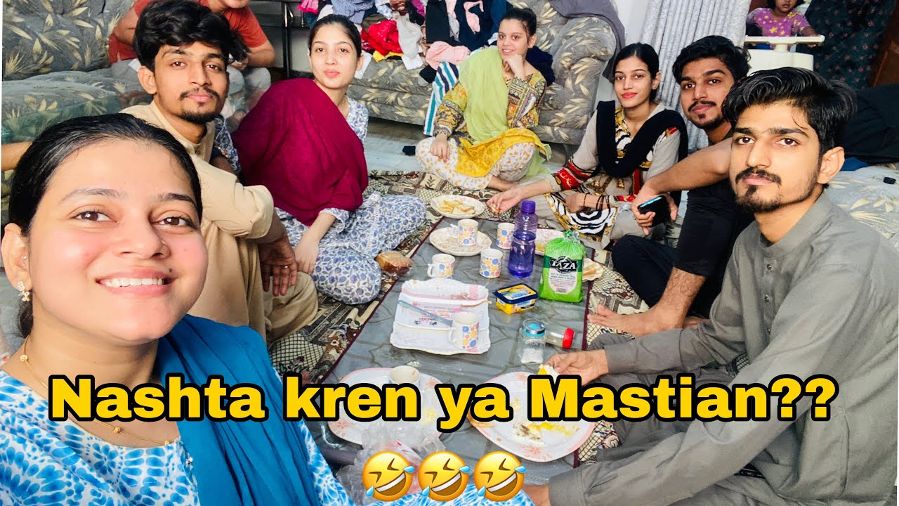 Holiday pe kia Bhaiyo k Sth Enjoy or bhabio k sth Halla Gulla || Mere Maikay k Din || Diamond Farhan