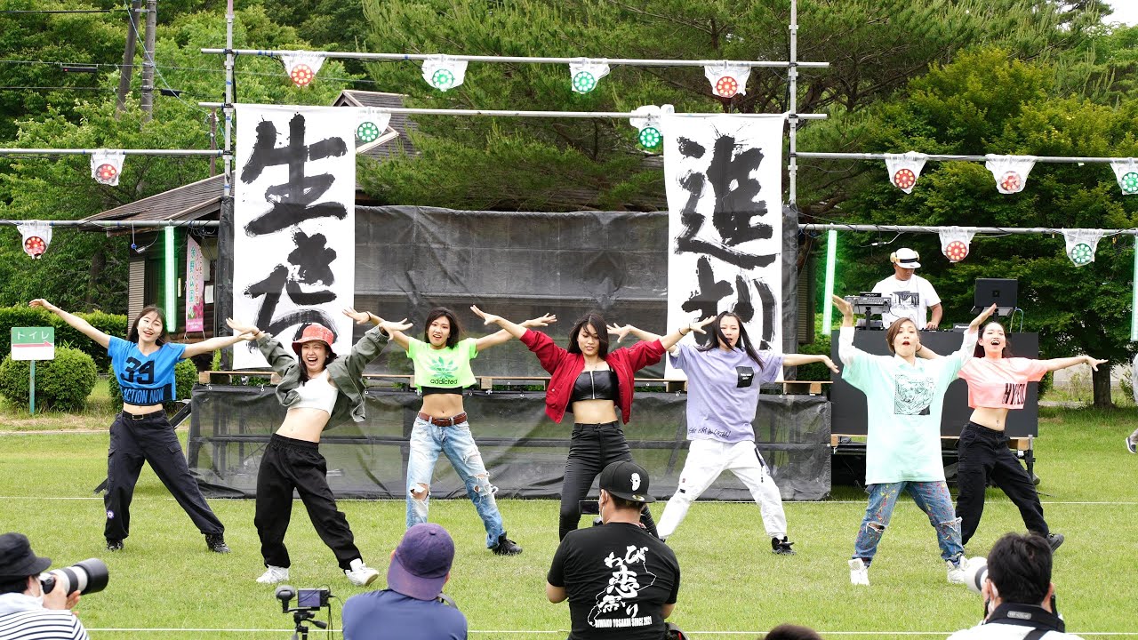 関西京都今村組 選抜チーム @ 琵琶湖よさこい プレプレイベント (余野公園/1回目) 2021-06-05T12:40