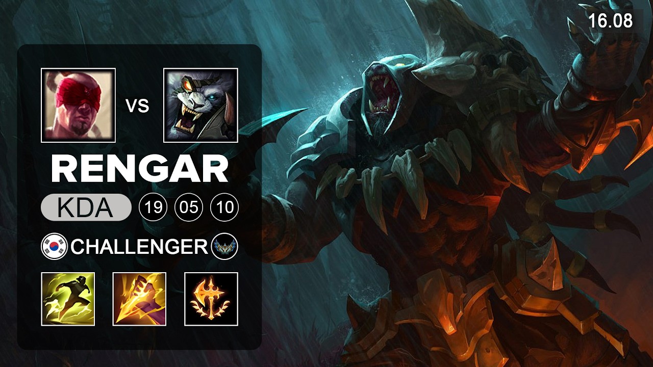 Rengar vs Lee Sin Jungle - KR Challenger - Patch 16.08 Season 16
