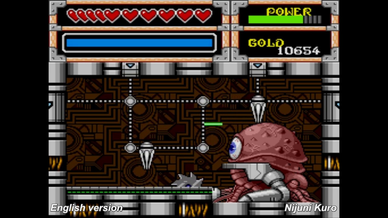 Wonder Boy in Monster World - Final Boss Comparison (JP & US)