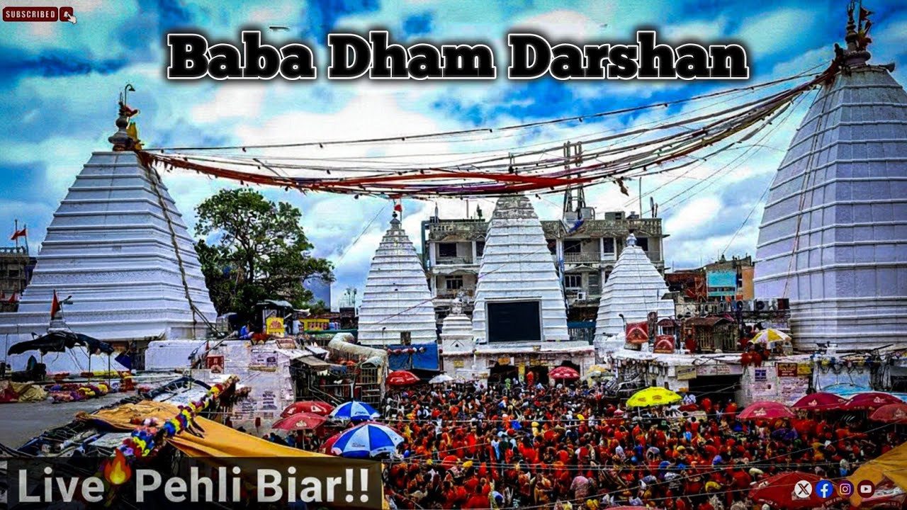 Baba Baidyanath Dham Yatra 2026 🔱 | Deoghar Vlog: Ghar se Mandir tak ka Safar!