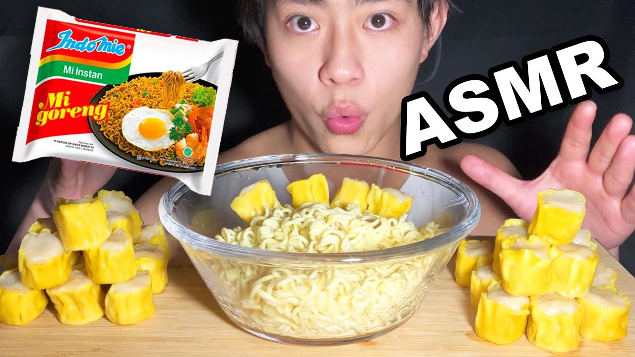 ASMR 印尼撈麵 | 燒賣｜EATING SOUNDS | 咀嚼音 | MUKBANG | 먹방