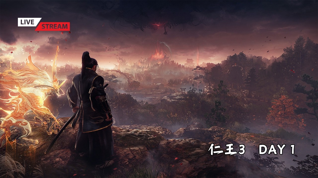 【天帝】PS5《仁王3》 Day1 完全睡不著-.- 就起來給怪虐一下，玩到上班030 下班之後再繼續哩!!  【2026.03.02】