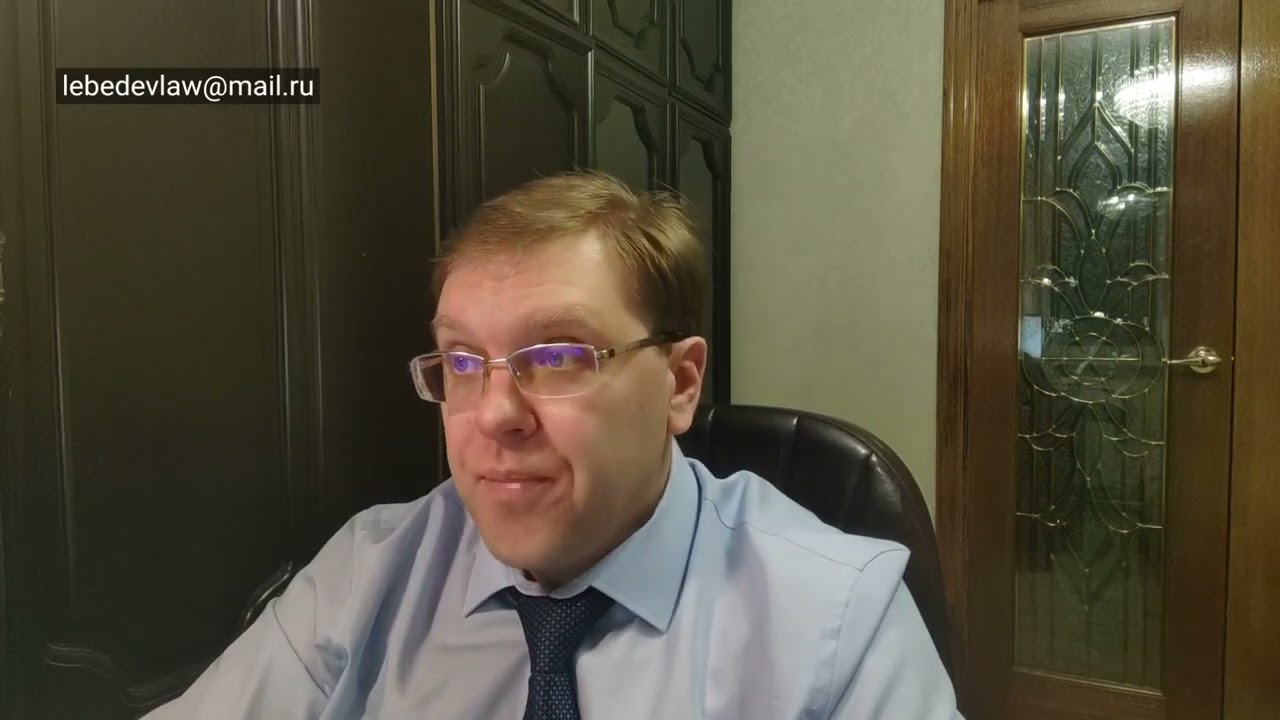 Самовольная реконструкция
