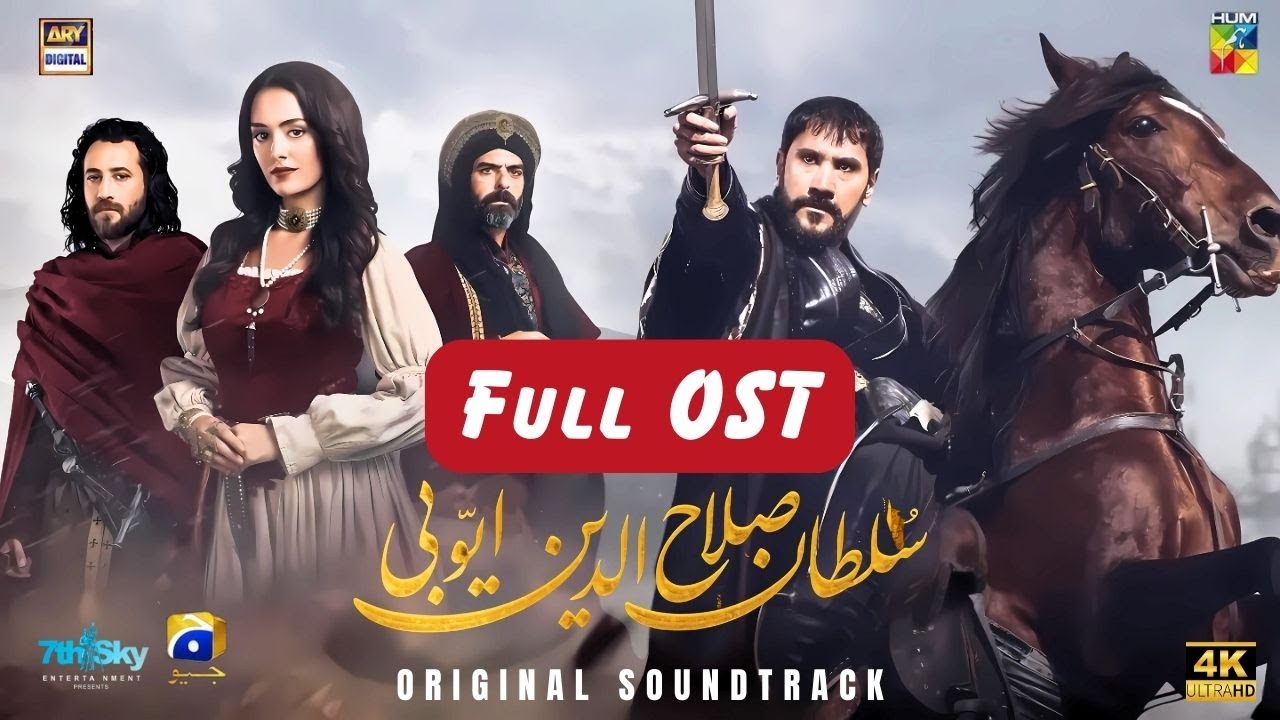 Sultan Salahuddin Ayyubi 2.0- Official OST | صلاح الدین ایوبی ڈرامہ او ایس ٹی