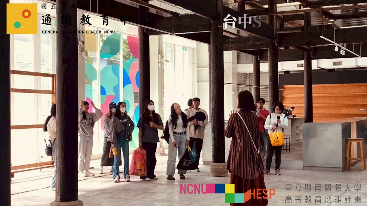《設計基礎》成果影片