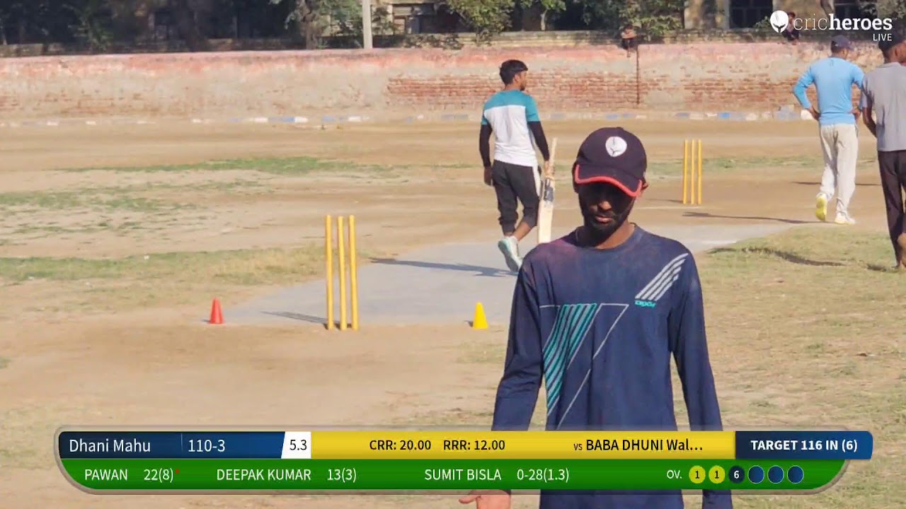 Pool clear Dhani Mahu vs BABA DHUNI Wala Cricket CLUB Dinod live cricket match | Jai Baba Dhuni