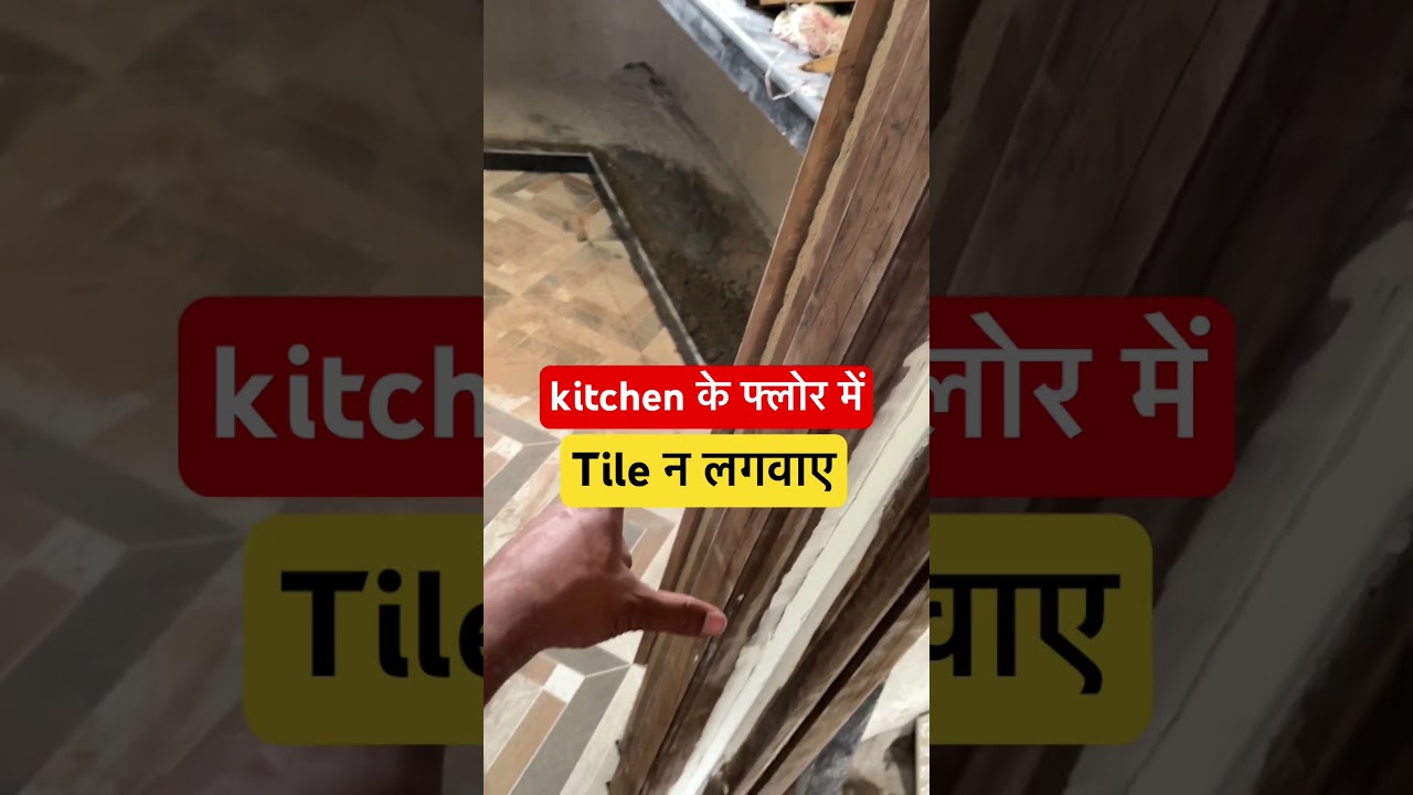 Low budget kitchen design ideas | How to install tiles in the kitchen | How to install tiles on t...