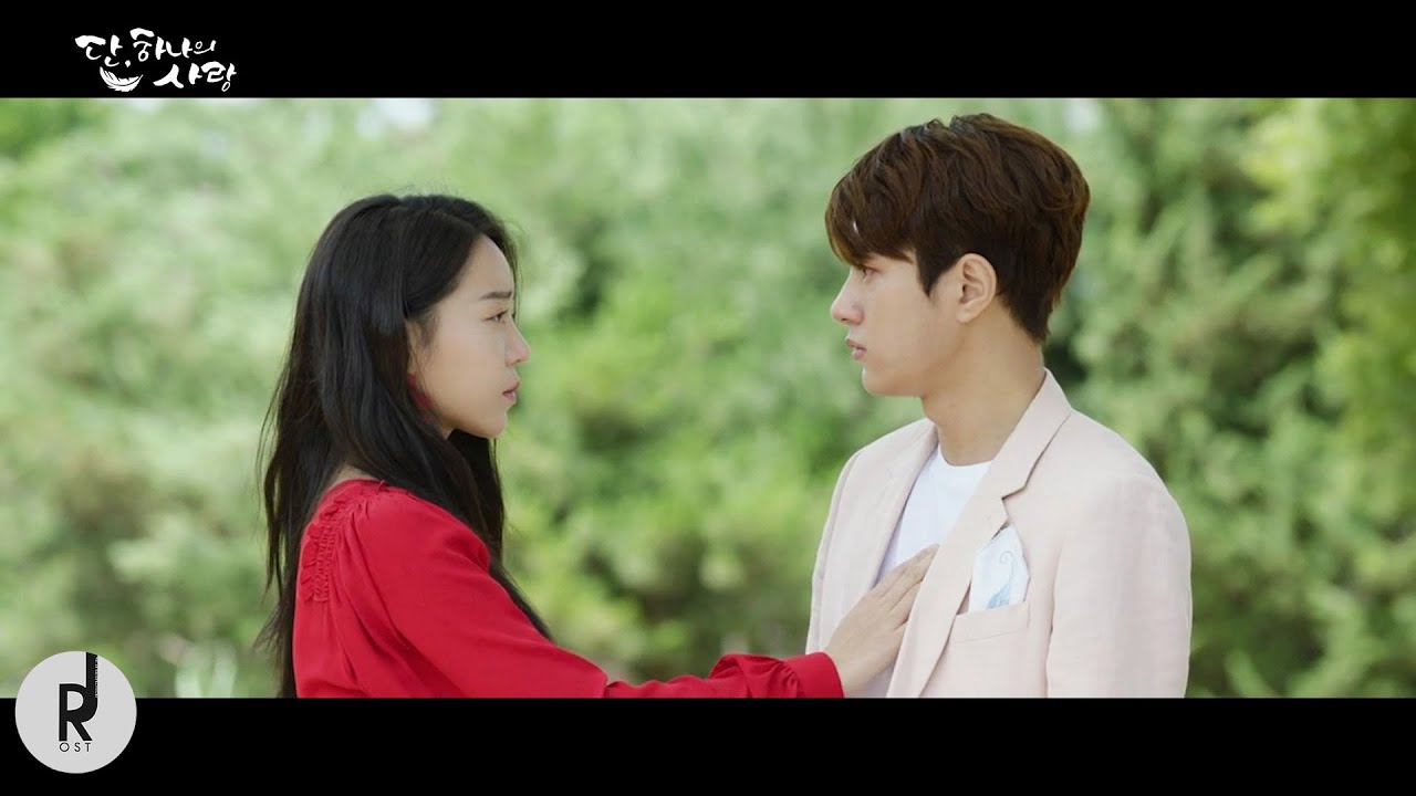 [MV] U-mb5 - Stay (Feat. Hodge) | Angel's Last Mission: Love (단, 하나의 사랑) OST | ซับไทย