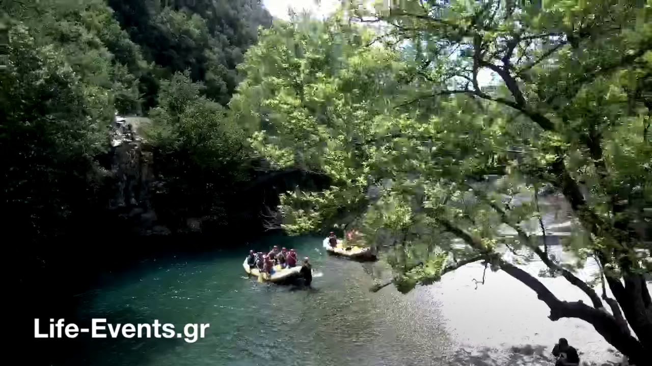 Ράφτινγκ στον ποταμό Βοϊδομάτη