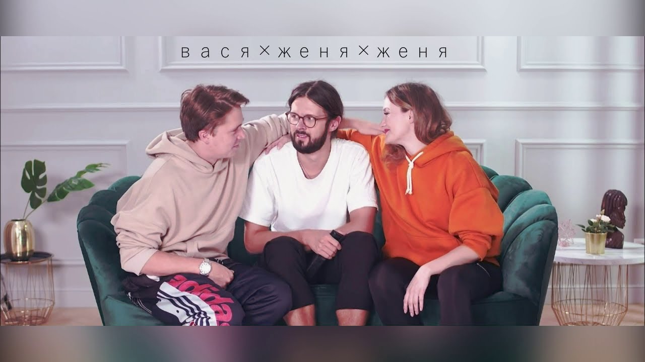 Гришечкина × Калинкин × Шакулин  // A Dynasty,or,unfortunately, 𝓉𝒽𝑒 𝐸𝓃𝒹.