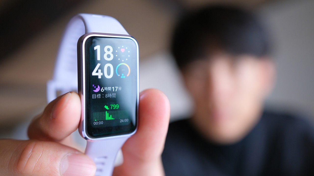 8000円台のスマートウォッチ「HUAWEI Band 10」が凄すぎる。