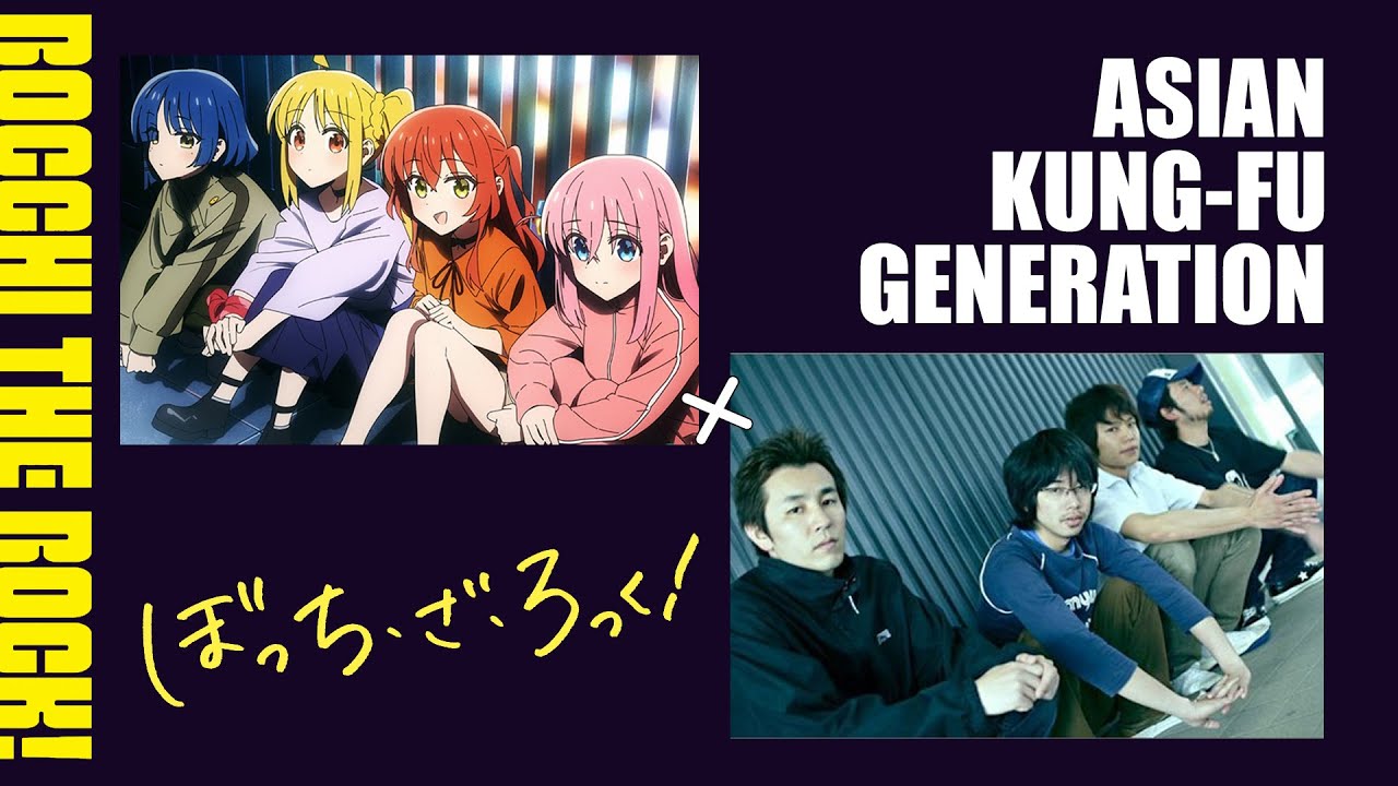 Bocchi the Rock! - All References to Asian Kung-Fu Generation