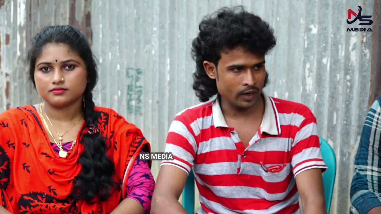 এনএস মিডিয়ার সাথে যোগাযোগ করে নায়ক মনিরের কাছে সেই কুষ্টিয়া থিকে গান শিখতে আসলো 2জন লোকসাক্ষাৎকার