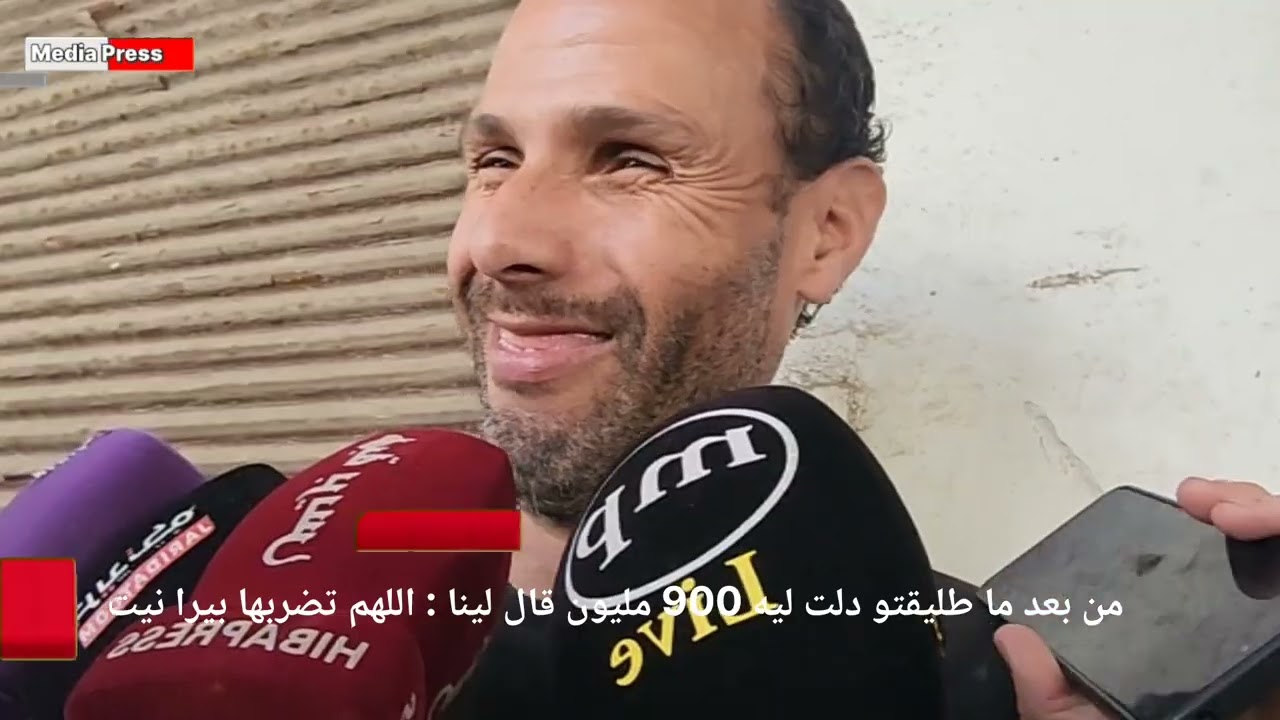 من بعد ما طليقتو دلت ليه 900 مليون قال لينا : اللهم تضربها بيرا نيت