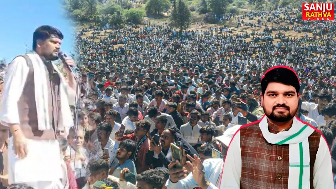 અંબાજી નજીક પાલડીયા ગામનો જમીન વિવાદમાં પહોંચ્યા ચૈતર વસાવા | Chaitar Vasava  | Sanju Rathva Vlogs