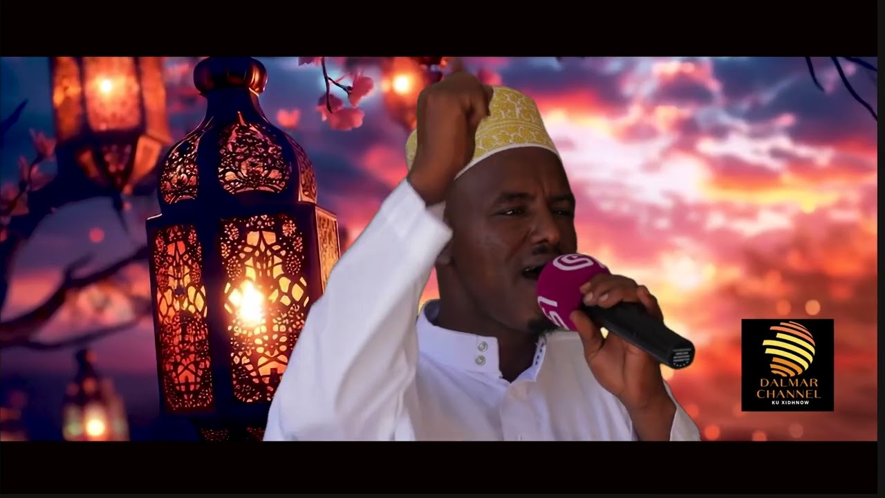 Qasido | Nabi Amaan | Macaanow Rasuulkii | Feysal Jabuuti