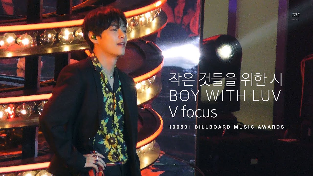 190501 BILLBOARD MUSIC AWARDS │ 방탄소년단 '작은 것들을 위한 시(Boy With Luv) 뷔 직캠 BTS V Focus Fancam [4K]